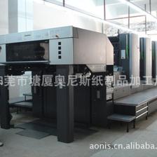 专业定制，品质之选 奥尼斯纸制品加工厂全方位印刷解决方案