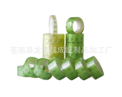 厂家直供，创意无限 一站式文具胶带订制解决方案