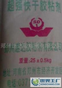 绿色环保新选择 纸制品专用淀粉胶粉的卓越性能与应用前景