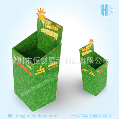 超市零食摆放促销纸货架与商场饼干纸陈列架 恒创定制的专业解决方案