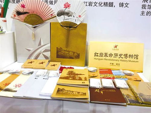 重庆文创纸制品绽放德国市场 多项合作协议签署助推文化出海