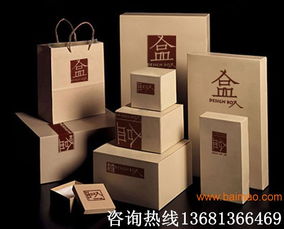 保定纸盒厂家与印刷服务全解析 生产优势与价格指南